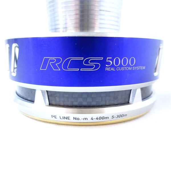 ＲＣＳ５０００スプール